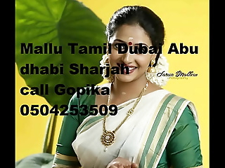 Warm Dubai Mallu Tamil Auntys Housewife Awaiting Mens All round Sex Fascinate 0528967570